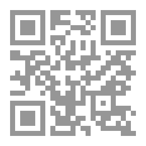 Qr Code كما تحدث الرسول