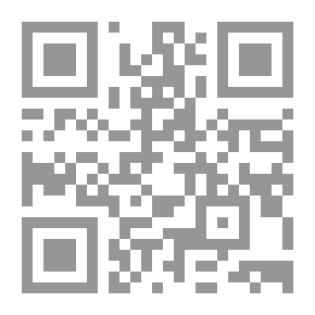Qr Code مبادئ ديفيدسون وممارسات الطب: الوصول عبر الإنترنت من خلال استشارة الطلاب ، 21e (مبادئ وممارسات الطب (Davidson & # 39 ؛ s))