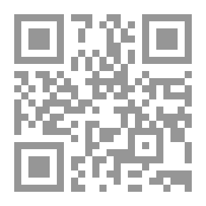 Qr Code الأعمال الكاملة (فرحان بلبل) النصوص المسرحية المجلد الرابع