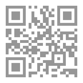 Qr Code كيف تصبح طالبا متفوقا
