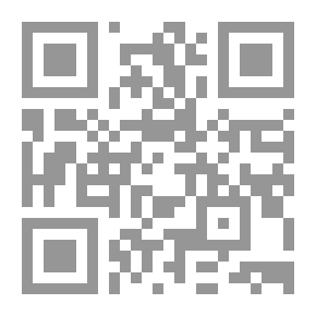 Qr Code الأندلس أرض الفردوس المفقود