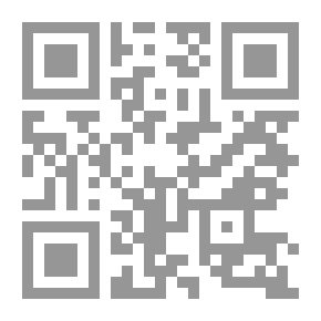 Qr Code George Orwell's 1984 (Max Notes)