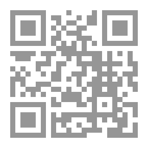 Qr Code Criminal Psychology
