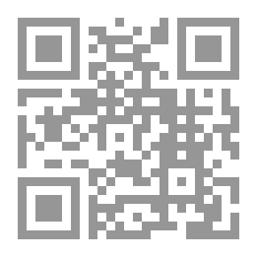 Qr Code الفرق بين الملوك
