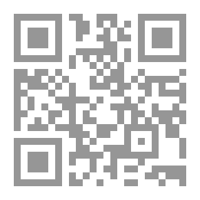Qr Code شرح المقاصد 0ج 3