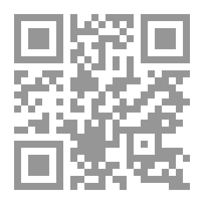 Qr Code كأني بركان