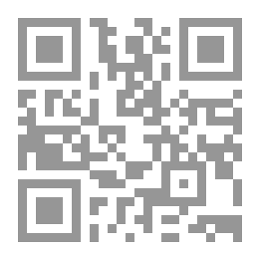 Qr Code The Battle Of Al-Galaa And The Unity Of The Nile Valley (1945-1954 AD)