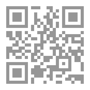 Qr Code ستكونين بخير - رسالة حب