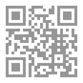 Qr Code مدخل القيم ؛ إطار لدراسة العلاقات الدولية في الإسلام