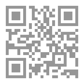 Qr Code The Collapse Of Israel From Within