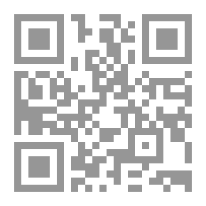 Qr Code الجرائم الخفية