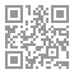 Qr Code The Basic Features Of International Responsibility Resulting From The Commission Of Crimes Within The Jurisdiction Of The International Criminal Court Appended To The Latest Provisions Of International Criminal Justice And Provisions Of Internal Judiciary