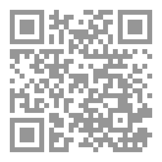 Qr Code ماذا تعرف عن مكتبة نور