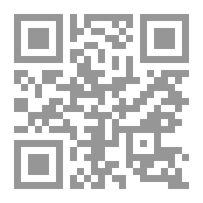 Qr Code Poems 1817