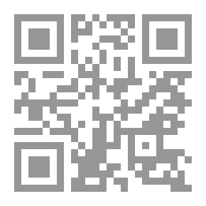 Qr Code الفتاة التي تبيع الخبز