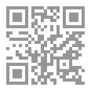 Qr Code Qatif Is Pre-Islamic; A Historical Study Of The Qatif Region Before The Islamic Call