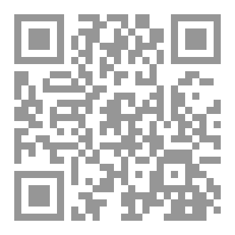 Qr Code علم اصول الفقہ عبدالوہاب خلاف