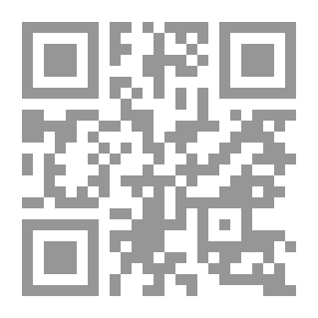 Qr Code حديث الجوف