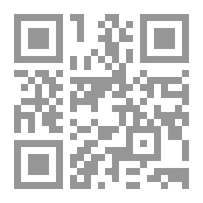 Qr Code تفسير المحيط الأعظم والبحر الخضم ؛ في تأويل كتاب الله العزيز المحكم