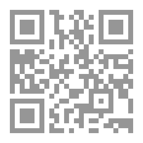 Qr Code رسائل ابن عربي ج7