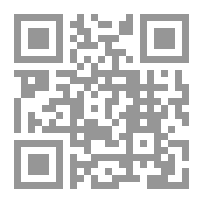 Qr Code درء تعارض العقل والنقل ج5
