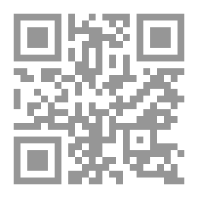 Qr Code متولى الوقف `دراسة قانونية بين الفقه الإسلامى فى مذاهبه المختلفة والقوانين العربية ومعززة بالتطبيقات القانونية`