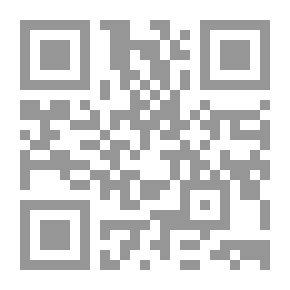 Qr Code العواشق