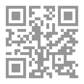 Qr Code دليل الوحدات الحرارية