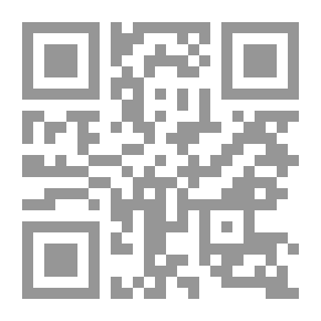 Qr Code حكايات من تراث الطفولة (55-60) أشعب والأولاد : صدق نفسه