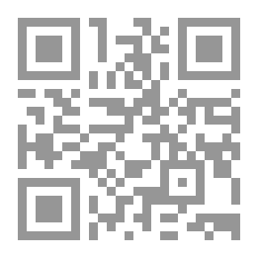 Qr Code شرح عقود الجمان في المعاني والبيان