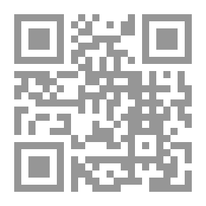 Qr Code توجيهات في كلمات
