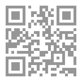 Qr Code رسالة من الملك إلى شعبه