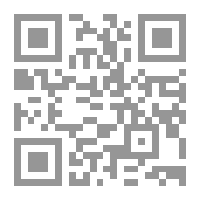 Qr Code الأرض الزراعية: (سلسلة المجموعة العلمية المبسطة؛ 12)