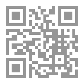 Qr Code بطل السند (سلسلة إقرأ؛ 142)