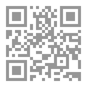 Qr Code تملك الأجانب للعقارات ` دراسة مقارنة `