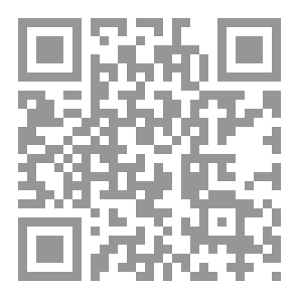 Qr Code قصتي مع الحب الحقيقي
