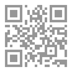 Qr Code سحر العيون