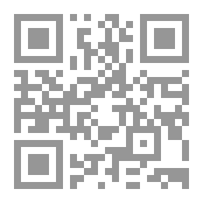 Qr Code سنقرئك فلا تنسى