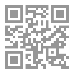 Qr Code The Book Of Isaiah