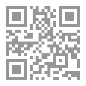 Qr Code الاتساع في المعنى