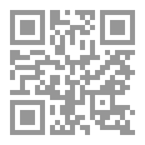 Qr Code عندما يتكلم الحب - 408