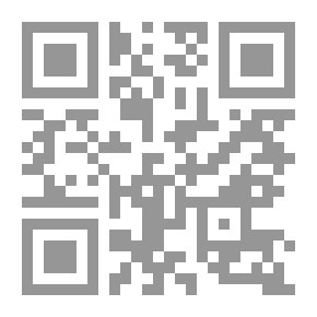 Qr Code العلم النانوي ودوره في حياتنا