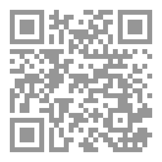 Qr Code ما الهدف من الحياة ؟