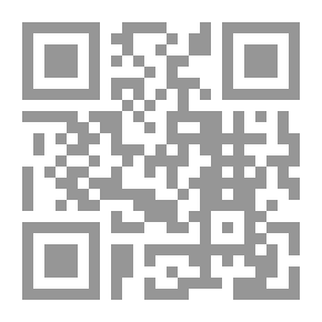 Qr Code بحث في الوجود والعدم
