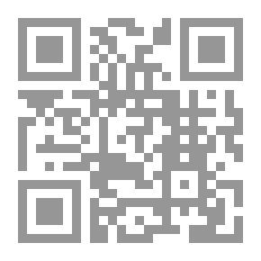 Qr Code باولو كويلهو - اعترافات مسافر حاج