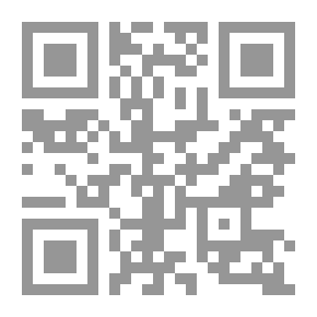 Qr Code قطرات صلبة