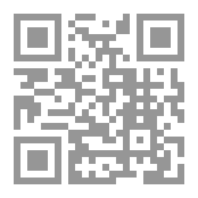 Qr Code سولا