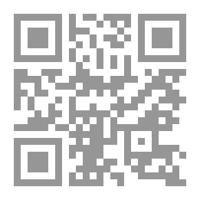 Qr Code صعوداً من بغداد
