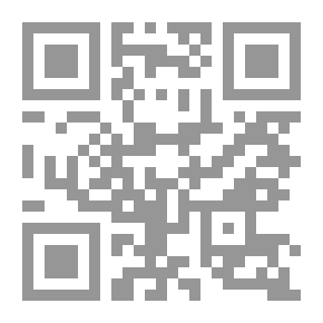 Qr Code Dont Be Too Nice