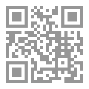 Qr Code Managing Public Institutions In Developing Countries